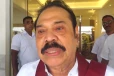 කපිල් හොද හිතවතෙක් වගේම රටට සේවයක් කරපු පුද්ගලයෙක් - මියගිය කපිල චන්ද්‍රසේන ගැන මහින්ද රාජපක්ෂගෙන් ප්‍රකාශයක් [VIDEO]