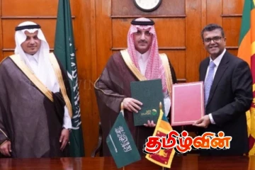 சவுதியுடன் இலங்கை மேற்கொண்ட கடன் மறுசீரமைப்பு ஒப்பந்தம்