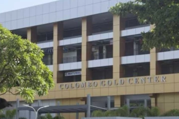 පිටකොටුවේ රත්‍රං මධ්‍යස්ථානය ඉදිරිපිට ගින්නක් - වහාම ගිනි නිවීමේ රථ යොදවයි..!