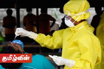கைது செய்யப்பட்ட இந்திய மீனவர்களில் ஒருவருக்கு கொரோனா தொற்று!