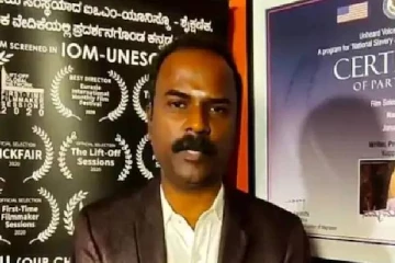 தமிழர் என்பதால் அங்கீகாரம் மறுப்பு - கர்நாடகாவில் பிரபல இயக்குநருக்கு நேர்ந்த கொடுமை