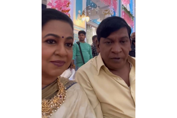 ராதிகா சரத்குமாருடன் இணைந்து வடிவேலு செய்த விஷயம்.. வைரலாகும் வீடியோ | Radhika Vadivelu Recreate Comedy Scene