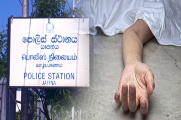 யாழில் கூரிய ஆயுதத்தினால் தாக்கப்பட்டு பெண்ணொருவர் கொலை