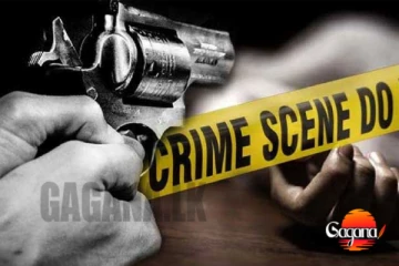 මීරිගම වෙඩි තැබීමෙන් තුවාල ලැබූ පුද්ගලයා මිය යයි [UPDATE]