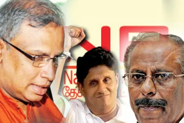 சிங்களத் தலைவர்களுக்கு செங்கம்பளம் விரிக்கும் தமிழரசுக்கட்சி