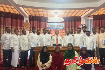 சம்மாந்துறை பிரதேச சபையின் முதலாவது அமர்வு