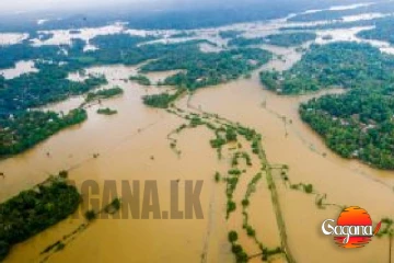 අද මහවැස්සට ප්‍රදේශයක් ජලයෙන් යට වේ