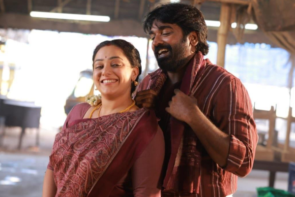 100 கோடி வசூல் செய்து சாதனை படைத்த தலைவன் தலைவி.. அதிகாரப்பூர்வ அறிவிப்பு | Thalaivan Thalaivii 100 Crore Box Office