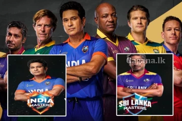 සංගා - සචින්ගේ දස්කම් අද ආයෙමත් බලන්න පුළුවන්... අද ඇරඹෙන මාස්ටර් ලීග් සටන