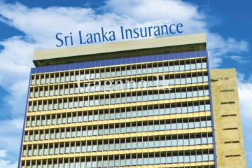 කැබිනට් අනුමැතියෙන් ශ්‍රී ලංකා රක්ෂණ සංස්ථාව දෙකඩ වෙයි.