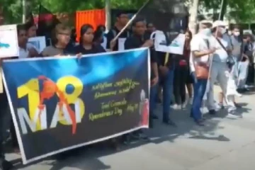 பிரான்ஸில் முள்ளிவாய்க்கால் நினைவேந்தலுடன் கவனயீர்ப்பு பேரணி (Photos)