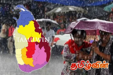 தீவிரமடையும் சீரற்ற காலநிலை பாதிப்புக்கள் : மக்களிடம் கோரப்பட்டுள்ள உதவி