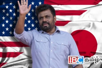 அமெரிக்காவை தொடர்ந்து மற்றுமொரு நாட்டிற்கு விஜயம் செய்யும் அநுர