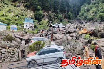 ஜம்மு காஷ்மீரில் திடீர் வெள்ளப்பெருக்கு! இதுவரை 46 பேர் பலி - பலரின் நிலை கவலைக்கிடம்