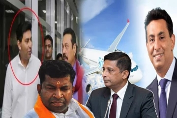 பிள்ளையான் சுரேஸ் சாலேவிற்கு ஆபத்தா..! மகிந்தவின் நெருங்கிய சகாவிற்கு நேர்ந்த கதி
