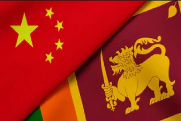இலங்கை தொடர்பில் சீனாவின் அறிவிப்பு