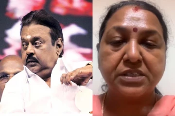 விஜயகாந்த் உடல்நிலை சீராக இல்லை; மருத்துவமனை அறிக்கை - பிரேமலதா வெளியிட்ட Video!