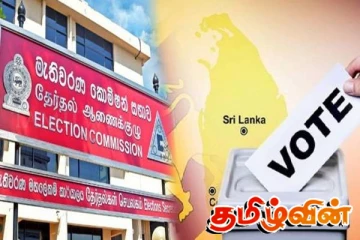 இதுவரை 597 முறைப்பாடுகள் பதிவு: தேர்தல் ஆணைக்குழு