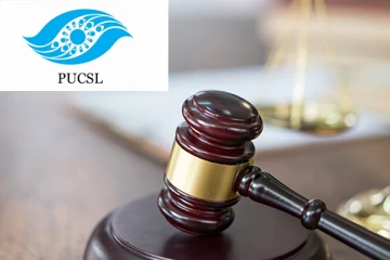 විභාගය පැවැත්වෙන කාලසීමාව තුළ විදුලි කප්පාදුවට එරෙහි පෙත්සමට අද ලැබුණු තීන්දුව.