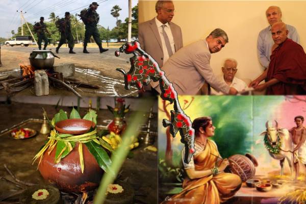 பண்பாட்டை மறந்த இனம் பூமியில் நிலைப்பதில்லை… - ஐபிசி தமிழ்