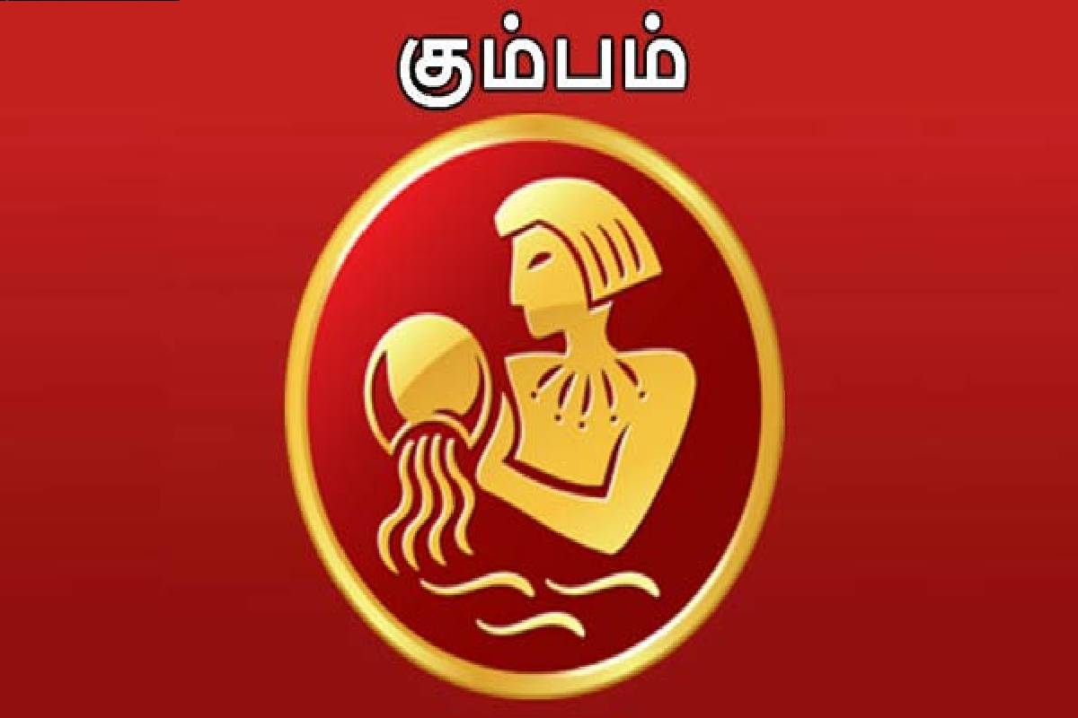 மீன ராசியில் சனி வக்ர பெயர்ச்சி : இந்த 3 ராசியிரை பிரச்சினைகள் வாட்டியெடுக்கப்போகுது! | Saturns July 2026 Transit Who Get Extreme Bad Luck