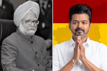அவர் குறைவாக பேசி, அதிகமாக செயலாற்றியவர்! மன்மோகன் சிங் மறைவுக்கு தவெக தலைவர் விஜய் இரங்கல்
