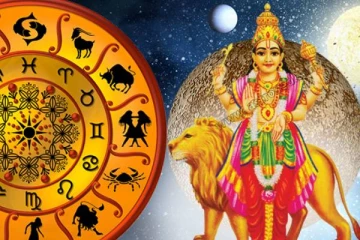 மகரத்தில் சூரியன்! புதாதிபத்ய யோகத்தை பெறப்போகும் ராசிக்காரர் யார்? இன்றைய ராசிப்பலன்