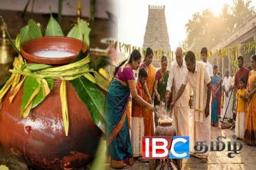 இயற்கை வழிபாட்டின் மகத்துவத்தையும் தமிழர் நேயத்தையும் உணர்த்தும் பொங்கல்...