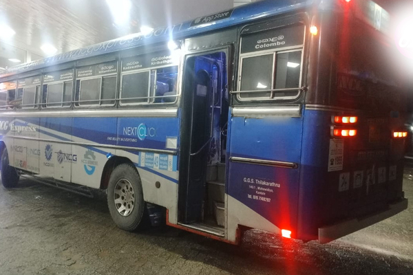 பேருந்தில் நடத்துநர் வசூல் மன்னனிடம் ஏமாந்த பயணிகள்; அவதானம் மக்களே! | Acted Bus Conductor Defrauded Passengers Money