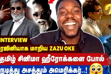 தமிழ் சினிமா ஹீரோக்களை போல் நடித்து அசத்தும் அமெரிக்கர் - தனக்கென தனி ரசிகர்கள் பட்டாளம்