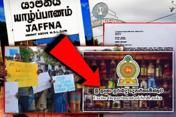 வெடிக்கும் சர்ச்சை: யாழில் திறக்கப்படும் புதிய மதுபானசாலைகள் - அதிர்ச்சியில் மக்கள்