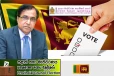 மாகாணசபைத் தேர்தல் : தேர்தல்கள் ஆணைக்குழுவின் முக்கிய அறிவிப்பு