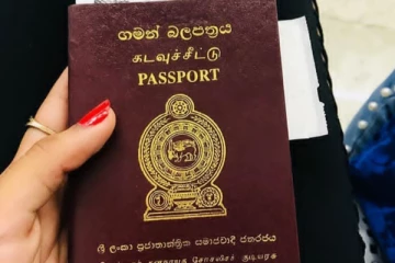 පාස්පෝට් ගාස්තු හෙට සිට ඉහලට..!