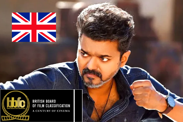 Vijay Jana Nayagan UK censor, Jana Nayagan India release delay, BBFC Jana Nayagan rating, Madras High Court Jana Nayagan case, Vijay final film before politics, Jana Nayagan overseas bookings, Jana Nayagan censor controversy, Jana Nayagan release date 2026, Jana Nayagan advance ticket sales, Jana Nayagan CBFC certification issue Vijay Jana Nayagan UK censor, Jana Nayagan India release delay, BBFC Jana Nayagan rating, Madras High Court Jana Nayagan case, Vijay final film before politics, Jana Nayagan overseas bookings, Jana Nayagan censor controversy, Jana Nayagan release date 2026, Jana Nayagan advance ticket sales, Jana Nayagan CBFC certification issue