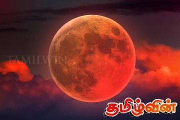 இந்த ஆண்டின் இறுதி வாய்ப்பு! வானில் நிகழவுள்ள அரிய வகை சந்திர கிரகணம்