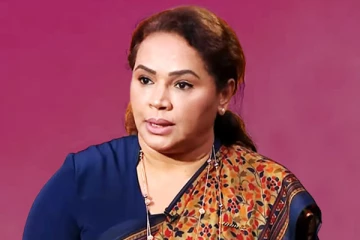 டயானா கமகேவுக்கு அடுத்த தடை!