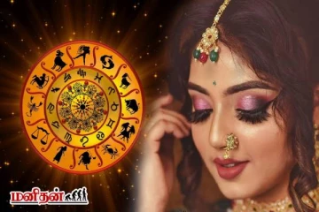 இந்த ராசி பெண்கள் அழகே பொறாமை கொள்ளும் பேரழகிகளாம்... உங்க ராசியும் இதுவா?