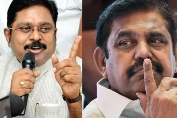 பணம் மற்றும் பதவி தான் அதிமுகவின் நிலைப்பாடு...டிடிவி தினகரன் விமர்சனம்..!