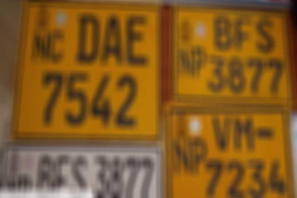 புதிய வாகன இலக்கத்தகடுகள் தொடர்பில் வெளியான தகவல் | New Vehicle Number Plates Details Released புதிய வாகன இலக்கத்தகடுகள் தொடர்பில் வெளியான தகவல் | New Vehicle Number Plates Details Released