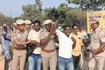 கும்பாபிஷேக விழாவிற்கு சென்ற ஆளுநருக்கு கருப்பு கொடி காட்டிய இந்திய ஜனநாயக வாலிபர் சங்கத்தினர் கைது..!