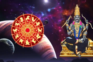2026 சனி பெயர்ச்சி ; ஆட்டத்தை தொடங்கும் சனி பகவான்.. இந்த ராசிகளுக்கு ஜாக்பாட்