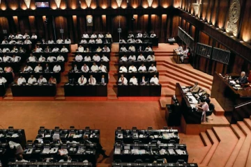 පාර්ලිමේන්තුවේ කෑම මිල පමණක් කෝටි 09ක්...