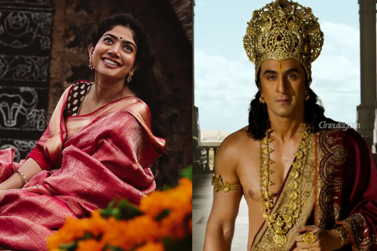 சீதையாக நடிக்க சாய் பல்லவி வாங்கிய மிகப்பெரிய சம்பளம்! எத்தனை கோடி பாருங்க | Sai Pallavi Salary For Nitesh Tiwari S Ramayana