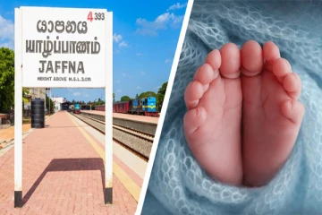 யாழில் 14 மாத குழந்தை உயிரிழப்பு
