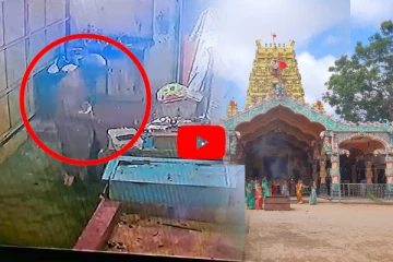 யாழில் பிரபல ஆலயத்தின் உண்டியல் உடைக்கப்பட்டு பணம் திருட்டு