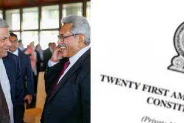 21ஐ குழப்பும் பசிலின் ஆதரவாளர்கள்! எதிர் கருத்தில் கோட்டா!