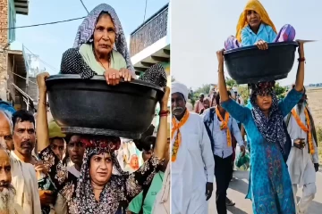90 வயது மாமியாரை தலையில் சுமந்து சென்ற பாடகி! வைரலாகும் காணொளி