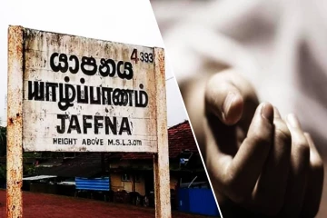யாழில் போதைக்கு அடிமையான இளைஞன் மரணம்