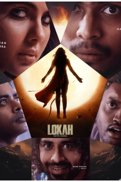 5 நாட்களில் Lokah படம் உலகளவில் செய்துள்ள சென்சேஷனல் வசூல்.. பாக்ஸ் ஆபிஸ் ரிப்போர்ட் | Lokah Movie 5 Days Box Office Collection