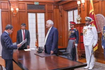 மேல்முறையீட்டு நீதிமன்றத்துக்கு 4 புதிய நீதிபதிகள் நியமனம்